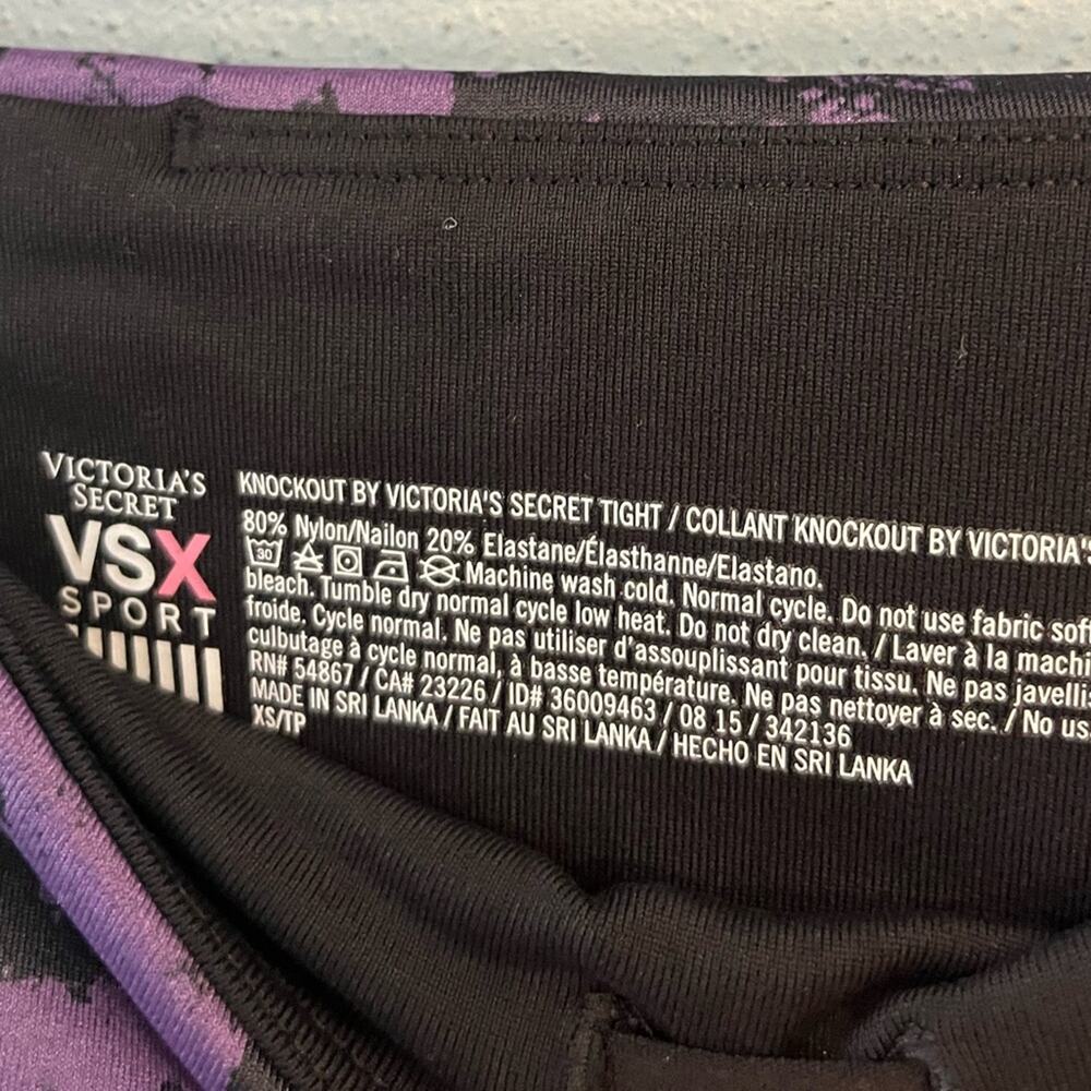 Victoria’s Secret Sport Knockout Tights - Picture 2 of 2